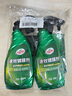龟牌（Turtle Wax）速效汽车镀膜剂车漆防护上光液体水晶镀膜喷雾500ml*2瓶 TC123006 实拍图