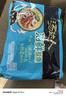 统一 方便面 汤达人 海鲜拉面风味 方便面113g*5 五连包 实拍图