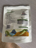 南疆巴朗 葡萄干特级绿香妃750g大颗粒新疆特产提子干零食礼品 实拍图