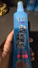 隆力奇驱蚊花露水喷雾套装清凉舒爽驱蚊液195ml*3+蛇胆牛黄花露水30ml 实拍图