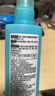六神【防蚊喷雾】清新花香花露水180ml*1(蚊怕水 驱蚊液 舒缓 舒爽) 实拍图