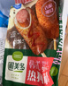 圃美多芝士热狗棒3支240g  韩国网红食品儿童小吃奶酪芝士早餐微波 实拍图