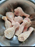 CP正大食品白羽鸡翅根2斤 生鲜冷冻 鸡肉烤鸡翅鸡肉 腌制鸡肉 实拍图