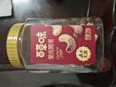 百草味 罐装紫皮腰果500g 盐焗炭烧零食带皮特大每日坚果 送礼 实拍图