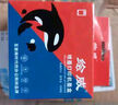 绘威TNB020粉盒适用兄弟DCP-B7530dn b7535dw 7520dw b7500d mfc7700d墨盒HL-B2000d 2050 7720dn打印机硒鼓 实拍图