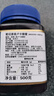 蜜纽康（Manuka Health）麦卢卡蜂蜜(MGO115+)(UMF6+)500g花蜜父亲节礼物礼品送长辈 实拍图