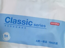 京东京造【纯棉系列】女式内裤10A级抗菌三角内裤女中腰大码女式内裤2XL 实拍图