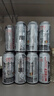 瓦伦丁（Wurenbacher）比利时白啤500ml*24听 整箱装 比利时原装进口精酿白啤 麦香浓郁 实拍图