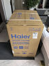 海尔（Haier）【小蛮腰X3000】双微蒸汽洗嵌入式小型洗碗机12套大容量45cm超薄80℃消杀一级水效 EYBW122286BKU1 实拍图