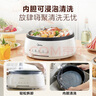美的（Midea）【国家补贴】电火锅 火锅专用锅3-4人 电锅一体家用多功能锅 一锅多用宿舍电煮锅 电热锅分体可拆 4L 【热销| 可拆洗锅身】 28P151 实拍图