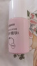 贝亲（Pigeon）桃子水液体婴儿爽身露滚珠型青少年腋下留香清新干爽净味便携55ml 实拍图