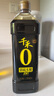 千禾御藏本酿 180天酱油 1L【0添加特级生抽】酿造炒菜凉拌调味料 实拍图
