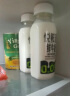 悦鲜活鲜牛奶 有机450ml/瓶 鲜牛奶 低温奶 巴氏杀菌乳 生鲜 实拍图