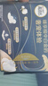 高洁丝【宁艺卓同款】奢宠海岛棉纯棉卫生巾280mm7P量大日用超薄姨妈巾 实拍图