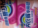 扇牌 内衣裤专用皂180g*8块 女士文胸衣服抑菌驱尘螨洗衣皂肥皂 实拍图