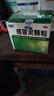 999三九感冒灵颗粒10g*9袋感冒药解热镇痛用于感冒引起的头痛发热鼻塞流涕咽痛,缓解感冒症状 实拍图