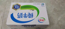 伊利全脂纯牛奶 250ml*18盒 礼盒装 每100ml含3.2g蛋白质 5月底产 实拍图