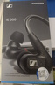 森海塞尔（Sennheiser）IE300/IE200/IE600/IE900 有线耳机旗舰级HiFi音乐高保真动圈入耳式耳挂耳塞超宽换能器 ie系列 IE300+山灵UA1 Plus小尾巴 实拍图