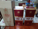 迎宾紫迎宾贵州迎宾酒·传承紫茅台镇53度酱香型白酒纯粮酒送礼专用酒 53%vol 500mL 1瓶 /限购两瓶/尝鲜价 实拍图