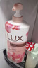 力士(LUX)沐浴露 莹润桃花香 淡雅香氛 娇肤香氛沐浴乳1000g留香 实拍图