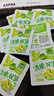 吉香居清脆双笋25g*10袋 莴笋竹笋下饭菜咸菜减盐榨菜开味小菜  实拍图