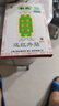 觉明 太昊新白马寺痛消贴 消痛贴膏白马寺膏贴 远红外贴 理疗贴 关节 颈椎病 肩周炎腰椎间盘突出 1大盒+1小盒(共24贴)+祛痛喷剂1瓶 实拍图