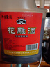 古越龙山浙江绍兴黄酒花雕酒糯米黄酒半干型加饭酒3L桶装花雕可作料酒烹饪 3L 1桶 晒单实拍图