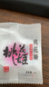 东阿阿胶桃花姬低糖款阿胶糕 210g 礼盒装低糖轻负担送长辈 送父母礼物 实拍图
