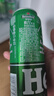 喜力经典啤酒500ml*12听整箱装  喜力啤酒Heineken 实拍图