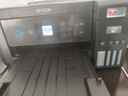 爱普生（EPSON）L4268墨仓式彩色无线多功能一体机家用/办公打印（打印复印扫描wifi自动双面） 实拍图