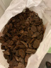 八个老头松树皮腐熟大块发酵松磷兰花栽培基质铁皮石斛专用植料兰科营养土 松树皮 2.5-3.5厘米 5斤左右 实拍图