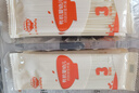 秋田满满有机婴儿面条西红柿鸡蛋味200g 钙铁锌营养面宝宝面条儿童面早餐 实拍图