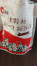 洽洽口口香五香味瓜子500g/袋炒货小吃大颗粒休闲零食宿舍团购大包装 实拍图