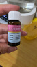 [宝尼] 小儿咳嗽糖浆15ml/盒 实拍图