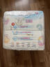 花王【品牌直供 安心品质】妙而舒纸尿裤NB90片(出生-5kg)尿不湿 实拍图