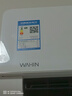 华凌空调大1.5匹 超省电MAX 新一级 变频冷暖空调挂机 华为互联智能 KFR-35GW/N8HL1Pro 家电国家补贴 实拍图