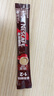 雀巢（Nestle）1+2特浓低糖*速溶咖啡三合一冲调饮品30条390g线条小狗同款 实拍图