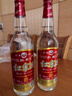 红荔牌米香型白酒 30度610ml 红荔红米酒广东米酒纯粮浸泡酒料酒口粮酒 30度 610mL 2瓶 实拍图