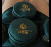红杏林艾灸盒随身灸家用艾灸罐仪器一体机无烟熏蒸仪艾草热敷包全身通用 实拍图