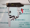 BSITN电热水器混水阀淋浴水龙头花洒套装U型明装冷热增压花洒开关21252 实拍图