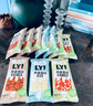 OATLY燕麦雪糕 原味+拿铁+榛子口味冰棍冰淇淋冷饮 75g*3支分享装 实拍图