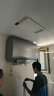 美的（Midea）TECH亲肤活水玲珑超薄80升双胆扁桶电热水器3300W速热水电分离一级能效UDpro国家补贴以旧换新 实拍图