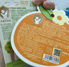 润本儿童润唇膏4g×2支宝宝唇膏去死皮保湿防皴裂补水无香+葡萄柚 实拍图