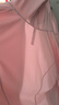 蕉内【赵露思同款】凉皮3系女士防晒衣修身短款洋气百搭显瘦防紫外线 【赵露思同款】软糖粉 2XL 实拍图