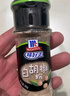味好美  香辛料调料 白胡椒粉30g*1瓶+10g*3袋 组合调味料 实拍图