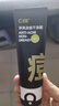 C咖祛痘双管洗面奶80g氨基酸控油净痘深层清洁洁面乳男女 实拍图
