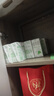 伊利【18天新鲜直达】纯牛奶苗条装 200ml*24盒 送礼盒装 实拍图