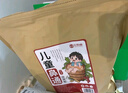 金泰康儿童泡脚药包40g*30包 调理脾胃祛湿泡澡药浴包艾草叶宝宝足浴包 实拍图