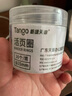 天章（TANGO）25MM活页圈铁环扣活页扣DIY相册圈书圈扣环 30个/筒 办公用品 实拍图
