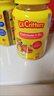 小熊糖（L'ilCritters）丽贵儿童复合维生素软糖190粒+独角兽优钙软糖120粒0防腐营养包  实拍图